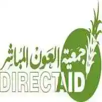 Mathematics Teacher at Direct Aid