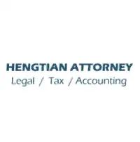 Legal Intern & Lawyer at  Hengtian Attorney Rwanda Ltd
