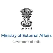 The High Commission india logo - Chauffeur jobs