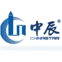 Construction Engineering Management Staffs at China Star Construction Rwanda Co Ltd