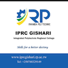  Job Opportunities at IPRC Gishari