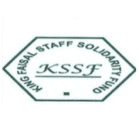 Isange Coffee shop Supervisor at King Faisal Staff Solidarity Fund