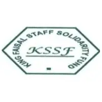 Isange Coffee shop Supervisor at King Faisal Staff Solidarity Fund