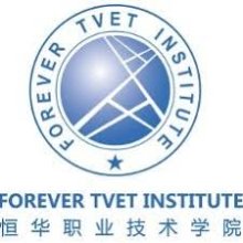  Job Opportunities at Forever TVET Institute