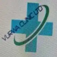 Nurse And Reception at Vurwa Clinic LTD